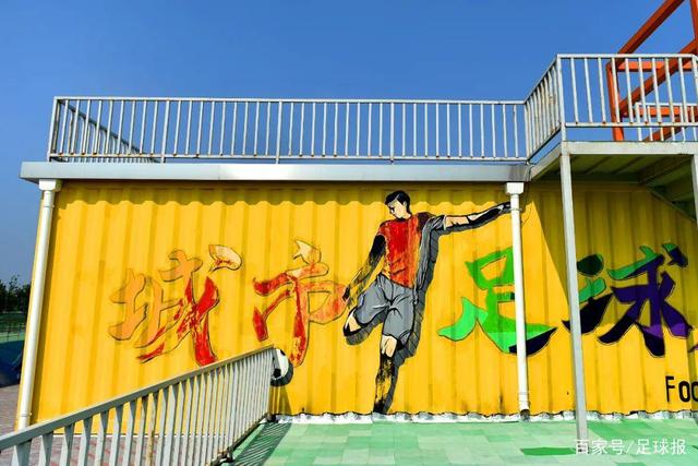 李凯尔今天将回深圳老家祭祖 出征前最后仪式